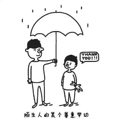 生活中那些温馨的小幸福