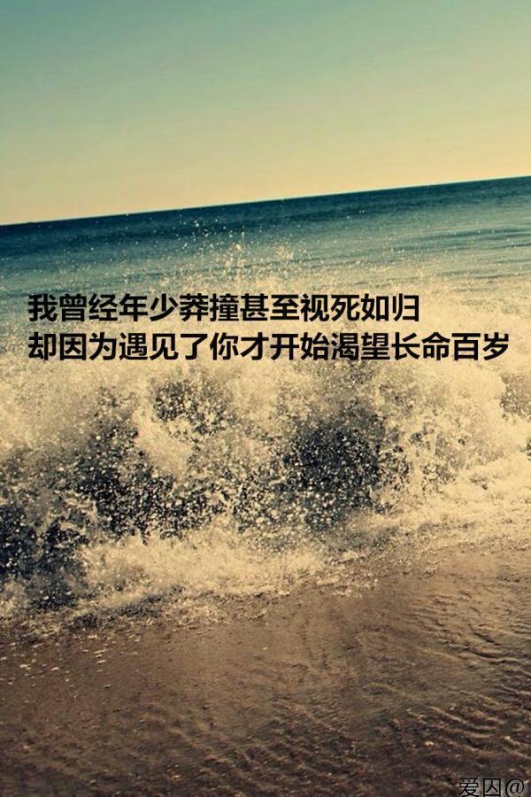 可以哭但绝对不能认输