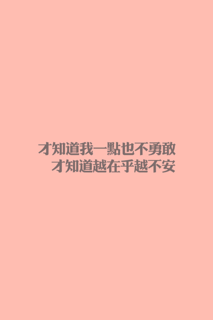 请点击本图预览实际效果 qqqqp