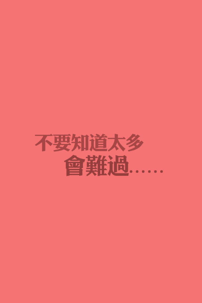请点击本图预览实际效果 qqqqp