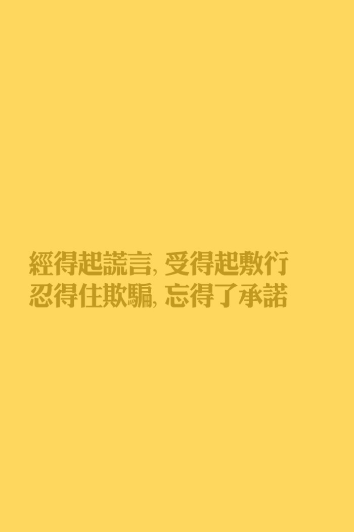 请点击本图预览实际效果 qqqqp