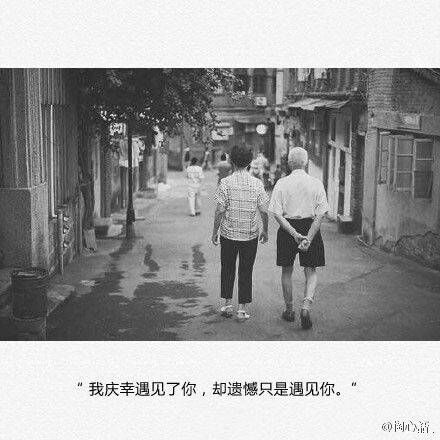 唯美图片，文字图片，动漫图片，情侣图片,qqqqp.com
