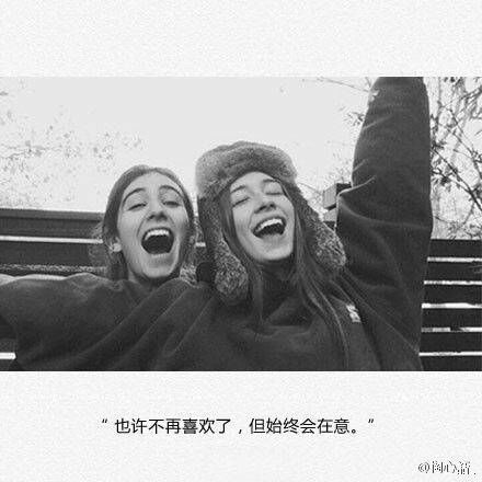我把余风扔进了风里，我没犹豫，你也别找寻