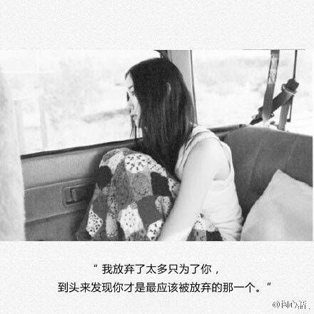 唯美图片，文字图片，动漫图片，情侣图片,qqqqp.com
