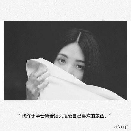 唯美图片，文字图片，动漫图片，情侣图片,qqqqp.com