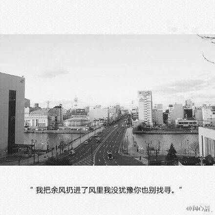 唯美图片，文字图片，动漫图片，情侣图片,qqqqp.com