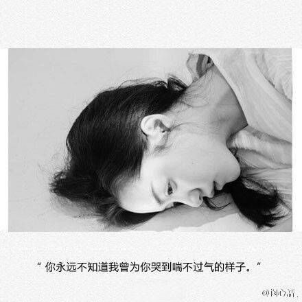唯美图片，文字图片，动漫图片，情侣图片,qqqqp.com