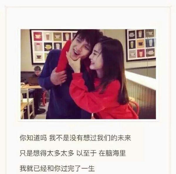 我要的不多，你是我最想要的珍贵