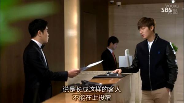 继承者们 搞笑