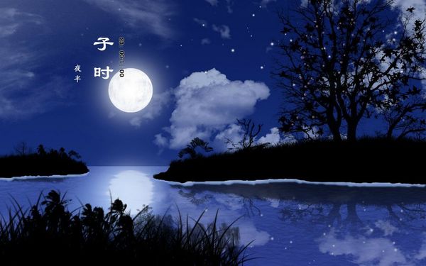 一天中的12个时辰，很美，你喜欢那个