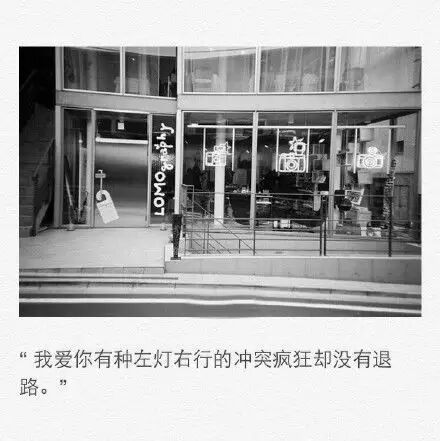 听说你心里换了一个人，再没我的一席之地