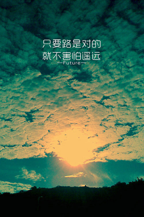唯美图片，文字图片，动漫图片，情侣图片,qqqqp.com