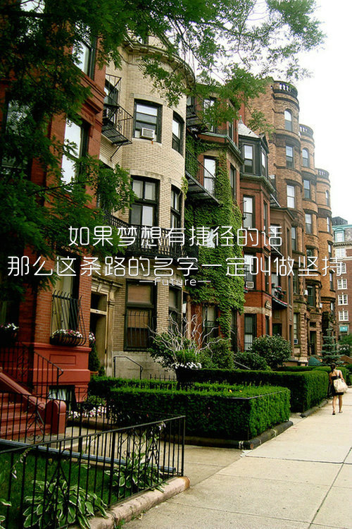 唯美图片，文字图片，动漫图片，情侣图片,qqqqp.com
