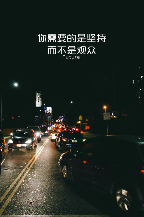 唯美图片，文字图片，动漫图片，情侣图片,qqqqp.com