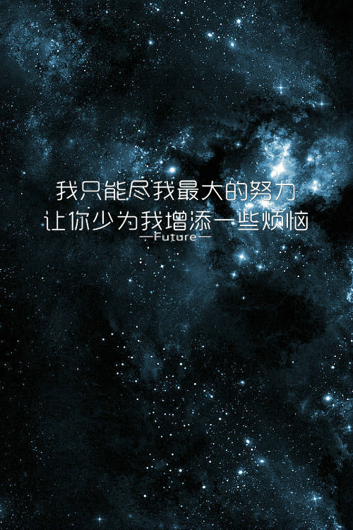 唯美图片，文字图片，动漫图片，情侣图片,qqqqp.com