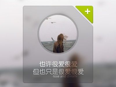 唯美图片，文字图片，动漫图片，情侣图片,qqqqp.com
