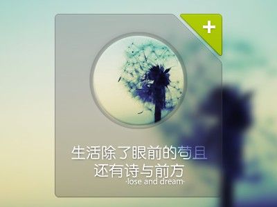 唯美图片，文字图片，动漫图片，情侣图片,qqqqp.com