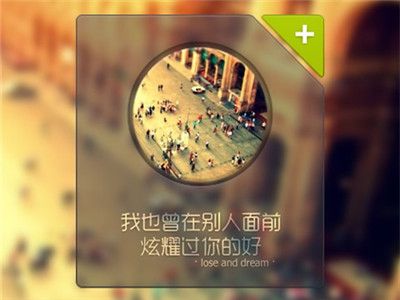 唯美图片，文字图片，动漫图片，情侣图片,qqqqp.com