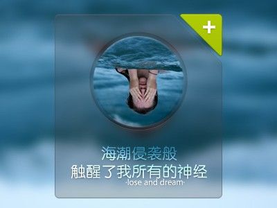 唯美图片，文字图片，动漫图片，情侣图片,qqqqp.com