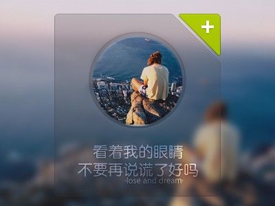 唯美图片，文字图片，动漫图片，情侣图片,qqqqp.com