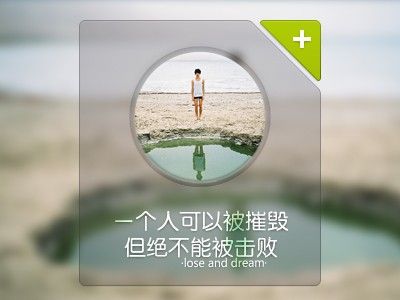 唯美图片，文字图片，动漫图片，情侣图片,qqqqp.com