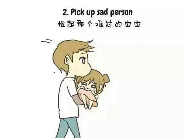 唯美图片，文字图片,情侣图片qqqqp