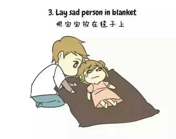 如何去照顾一个难过的人