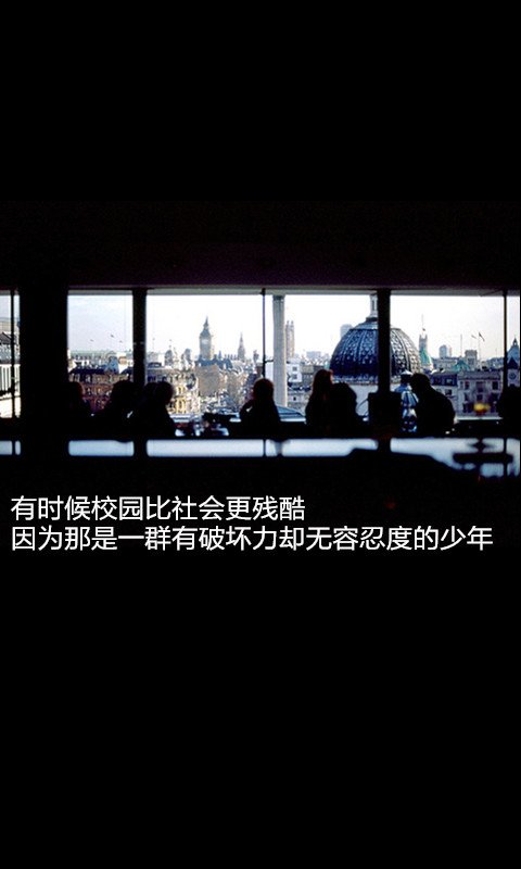 唯美图片，文字图片,情侣图片qqqqp