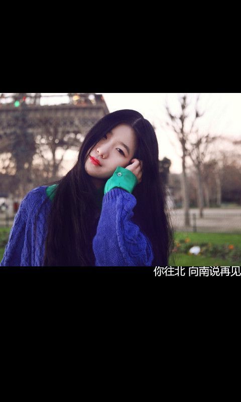 我愿意用一辈子的桃花运，来换一个对的人