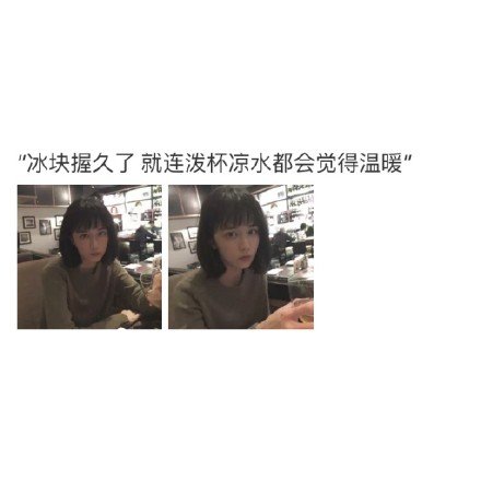 唯美图片，文字图片,情侣图片qqqqp