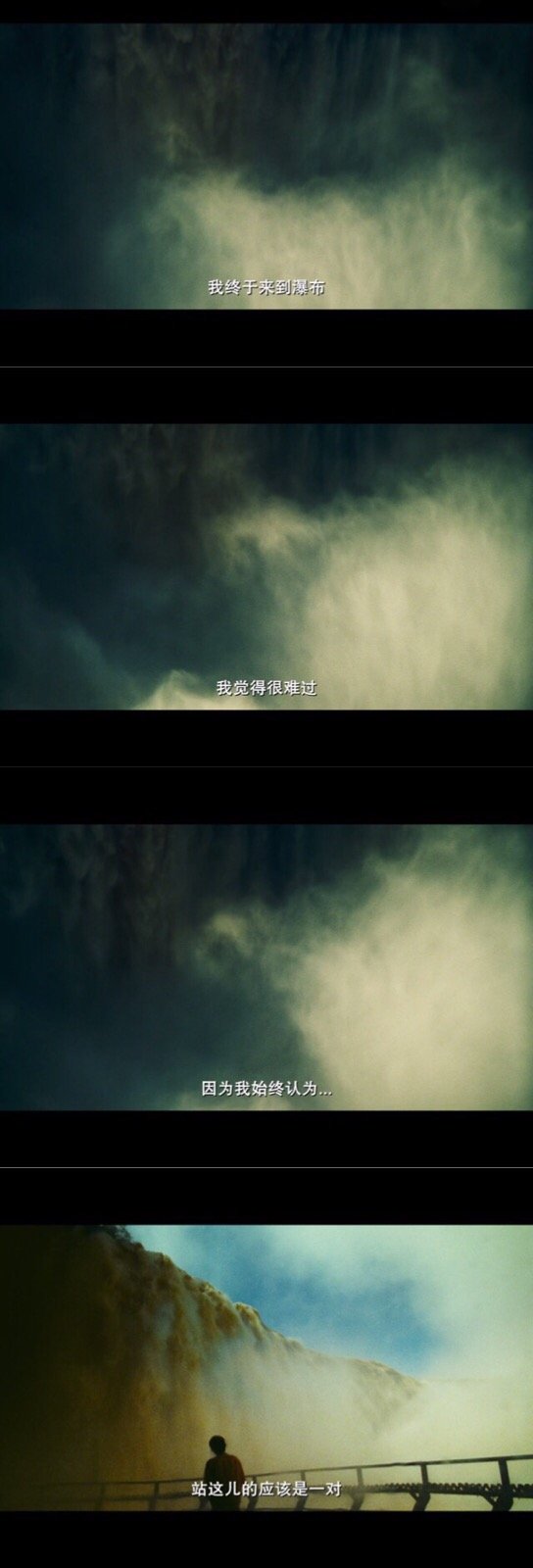 唯美图片，文字图片,情侣图片qqqqp