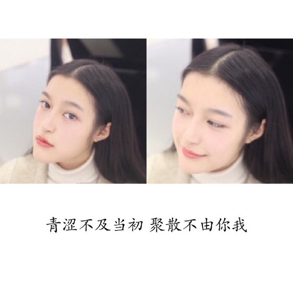 唯美图片，文字图片,情侣图片qqqqp