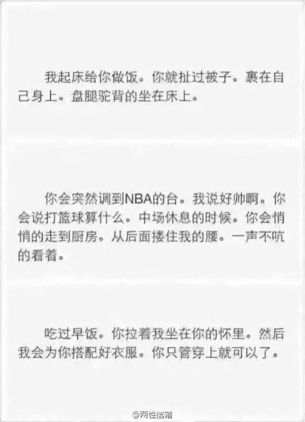 青春太短了，安防不下一个在我心里那么高大的你