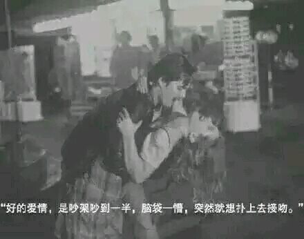 很想你，我真的很想你