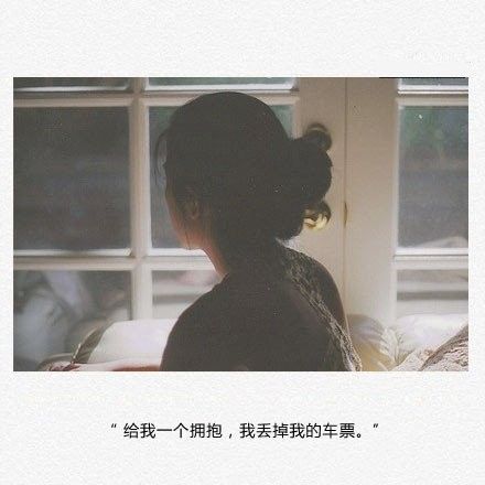 唯美图片，文字图片,情侣图片qqqqp