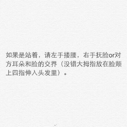 唯美图片，文字图片,情侣图片qqqqp