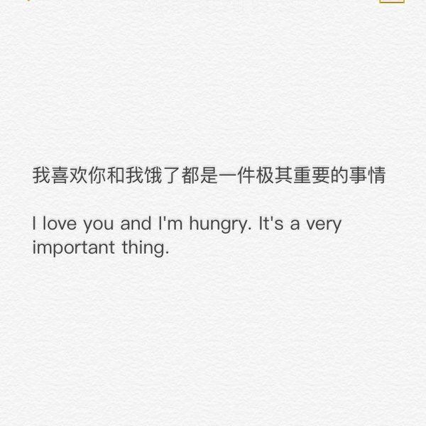 唯美图片，文字图片,情侣图片qqqqp