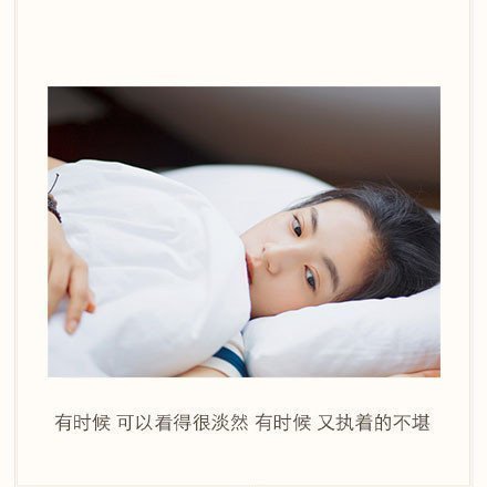 这一生总有一个人老是跟你过不去，你却很想跟他过下去