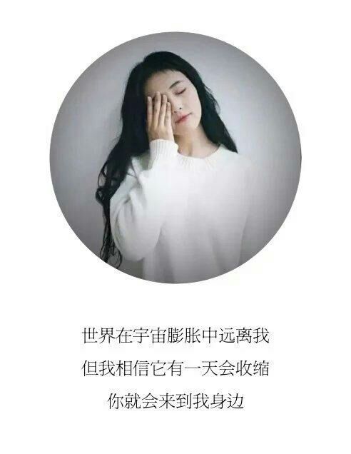 唯美图片，文字图片，动漫图片，情侣图片,qqqqp.com