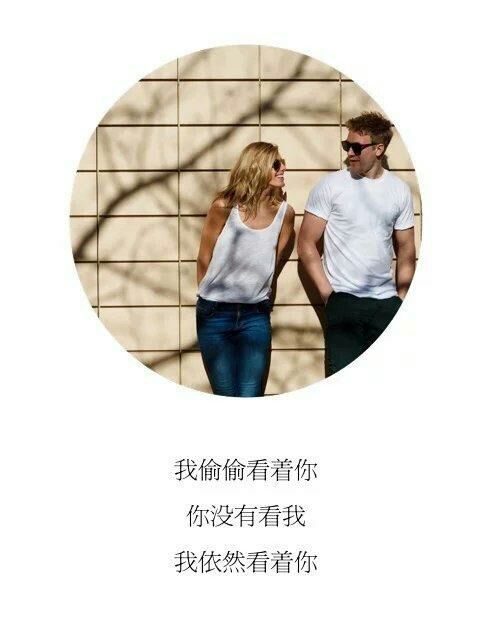 唯美图片，文字图片，动漫图片，情侣图片,qqqqp.com