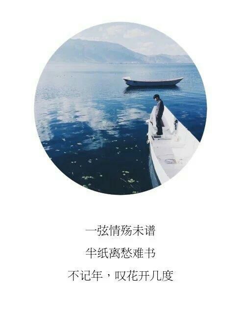 唯美图片，文字图片，动漫图片，情侣图片,qqqqp.com