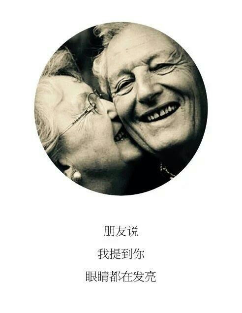 唯美图片，文字图片，动漫图片，情侣图片,qqqqp.com