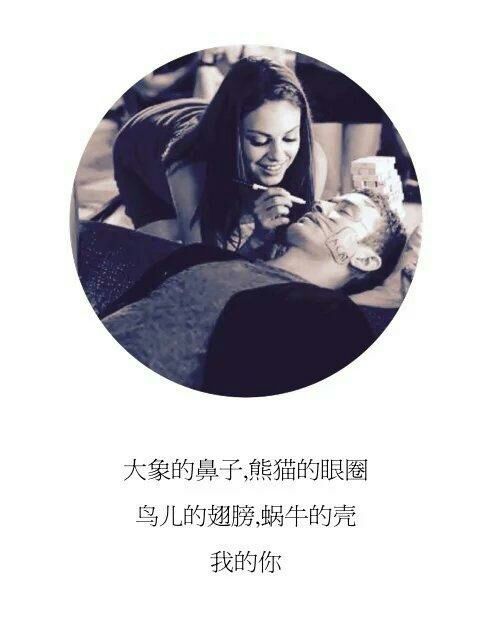 唯美图片，文字图片，动漫图片，情侣图片,qqqqp.com