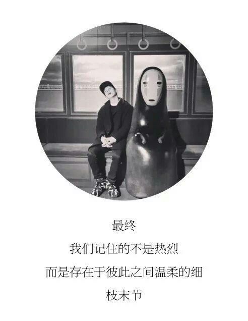 唯美图片，文字图片，动漫图片，情侣图片,qqqqp.com