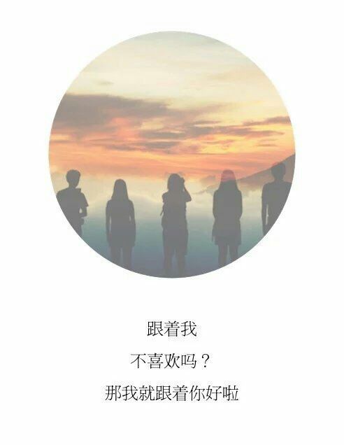 唯美图片，文字图片，动漫图片，情侣图片,qqqqp.com