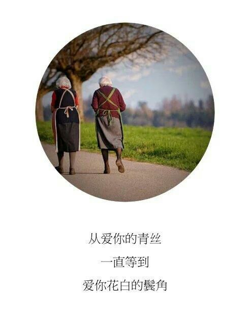 唯美图片，文字图片，动漫图片，情侣图片,qqqqp.com