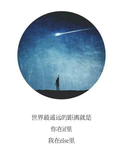 唯美图片，文字图片，动漫图片，情侣图片,qqqqp.com
