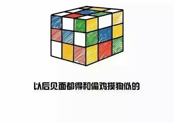 唯美图片，文字图片，动漫图片，情侣图片,qqqqp.com