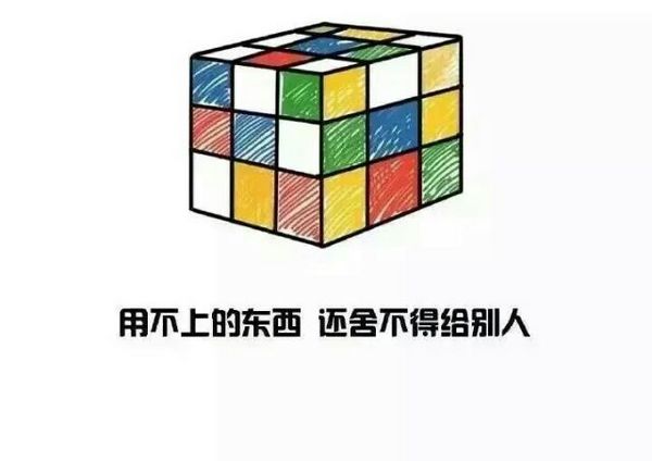 唯美图片，文字图片，动漫图片，情侣图片,qqqqp.com