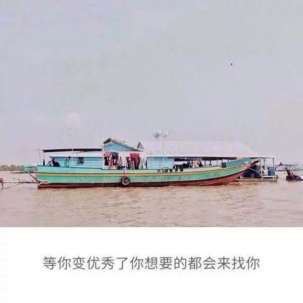 唯美图片，文字图片，动漫图片，情侣图片,qqqqp.com